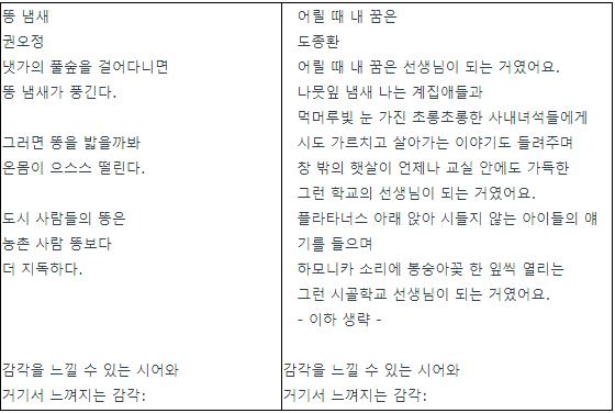시:5th-3.jpg