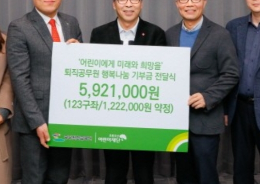 펼침막:screenshot_2023-12-28-07-55-22-774-edit_com.brave.browser.jpg