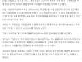 [공통] 용어의 중요성