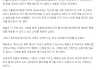 [공통] 용어의 중요성