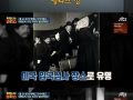 [음운] 음소 체계에 없는 음성을 듣게 된다면