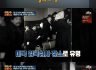 [음운] 음소 체계에 없는 음성을 듣게 된다면