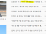 [품사] 형용사의 명령형