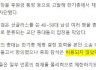 [피동] 피동의 효과 행위 주체 감춤