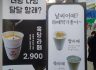 [품사] 형용사의 청유형