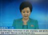 [비속어] 좋은 예