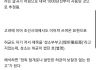 [언어] 언어의 역사성
