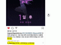 [규범] 맞춤법 수업을 들은 학생(잘된 예)