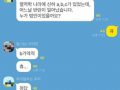 [규범] [품사] [의미] 중의적 문장. 비가 역적