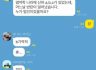 [규범] [품사] [의미] 중의적 문장. 비가 역적