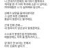 [비속어] 욕도 정성껏 쓰면