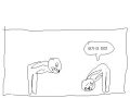 [높임] 강요