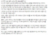 [교육] 공학 교육 사례