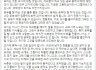 [교육] 공부와 연구