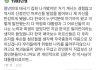 [어휘] 사회방언 나이대 말투