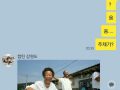 (국어순화)게임OST