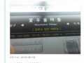 [규범] 로마자표기 꽃우물