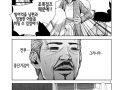 (어감) 덕분에와 때문에