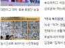 (피동) 투표함이 보여지다