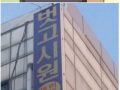 (규범) 띄어쓰기