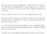 (높임) 3인칭높임재귀대명사 당신