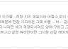 (어휘) 줄임말