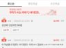 (어휘) 유행어 철지난 유행어