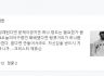 (규범) 핑계 되다