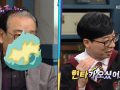 [비속어] 존버