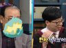 [비속어] 존버