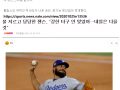 (규범) 외래어 표기법 잰슨 얀슨
