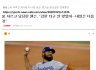 (규범) 외래어 표기법 잰슨 얀슨