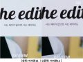 (성조) 사다 살다