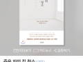 (의미) 구조적 중의성