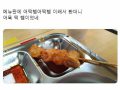 (통사론) 축약어