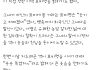 (통사) 연결 어미 -고 웃기고 자빠졌네