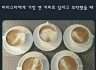 (의미)형태가 같고 의미가 다른 말을 이용한 말장난