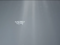 환경부