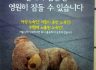 (단어) 다의어