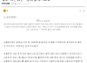 (조어) 공포의 공격포인트