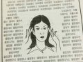[품사] 용언의 활용 예시