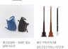 (표기) 사이시옷 구둣주걱