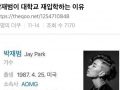 (음운) 음운변동
